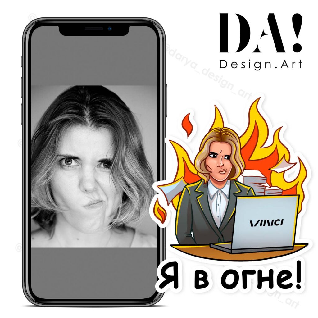 Личные портретные стикеры по фото на заказ