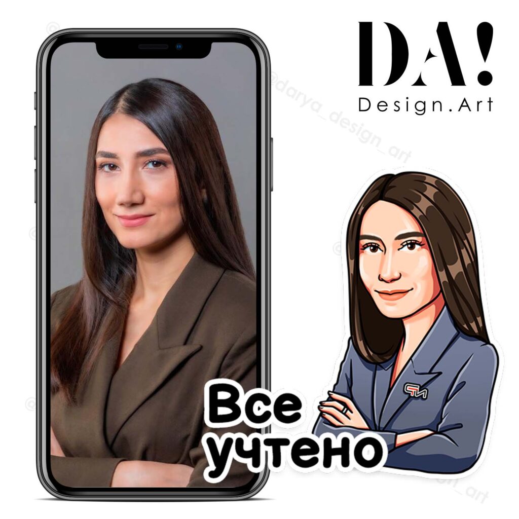 Персональные стикеры по фото для Телеграм