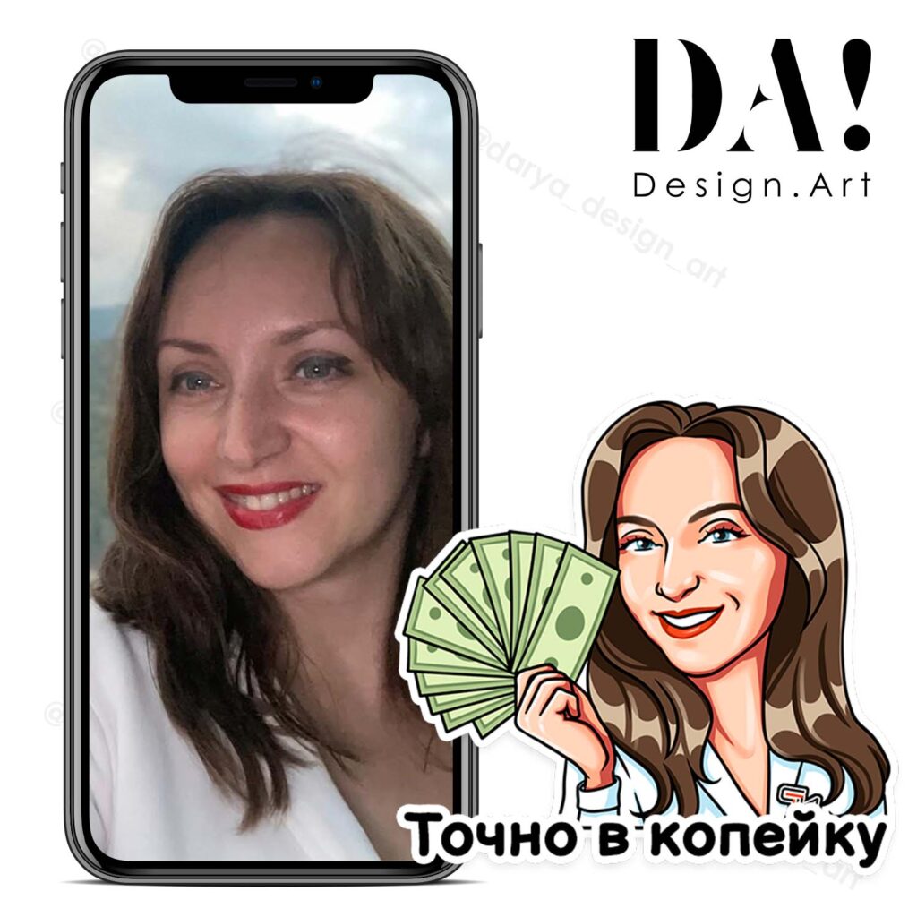 Персональные стикеры по фото для Телеграм