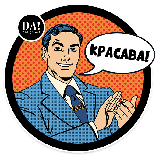 Анимированные стикеры на заказ