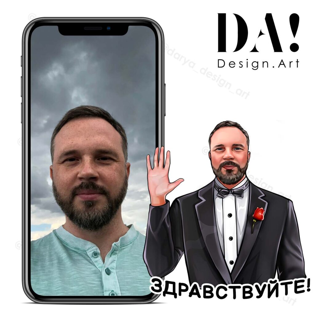 Персональные портретные стикеры по фото