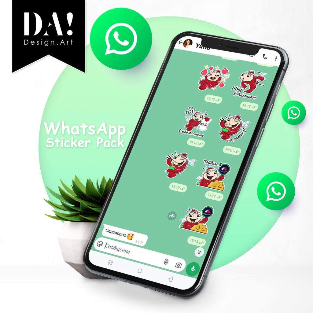 фирменные стикеры на заказ